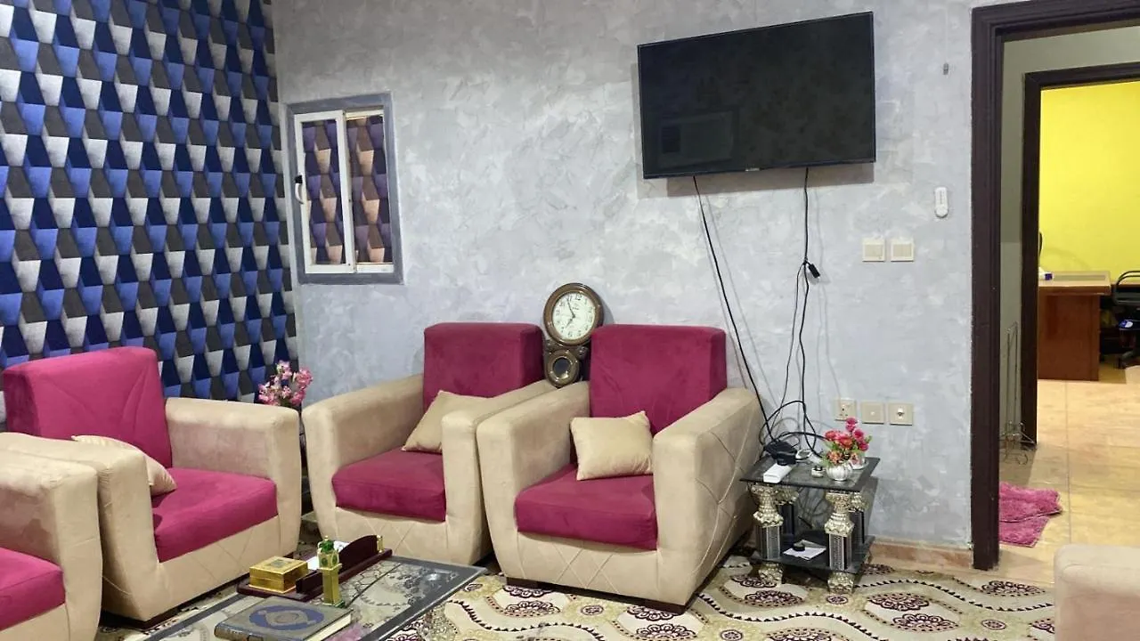 نور الحياة ٢ 0*, La Mecque Arabie saoudite